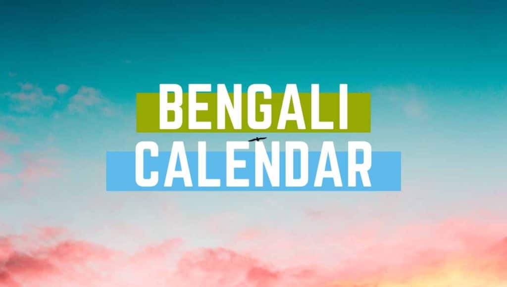 bengali calander image